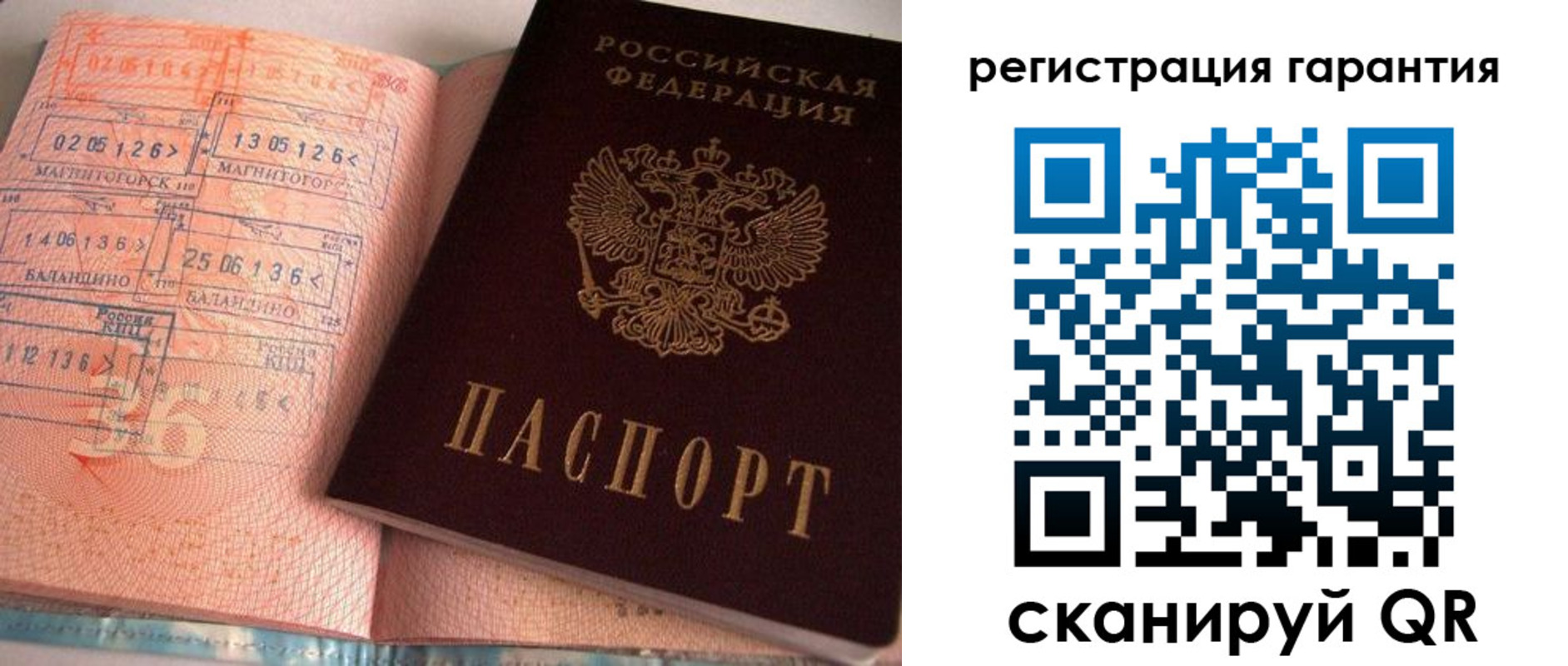 форма 3 в Камбарке