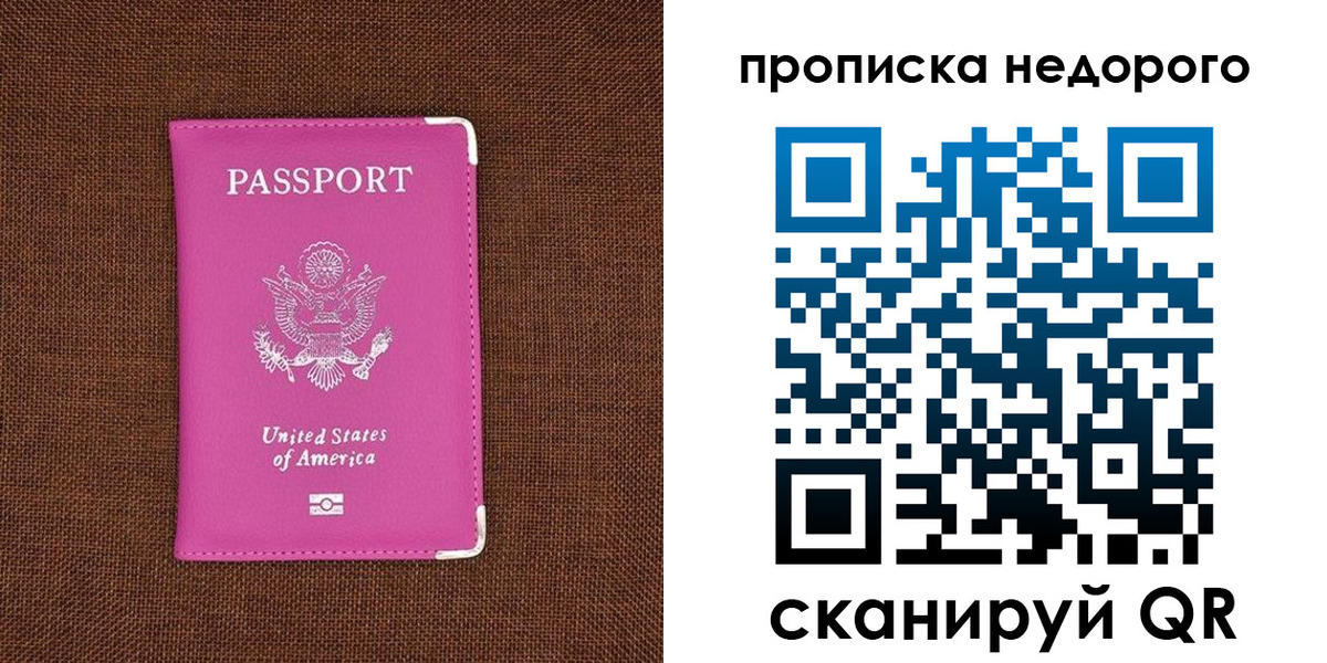 форма 3 в Камбарке