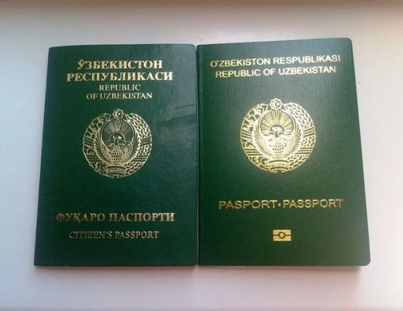 прописка в Камбарке